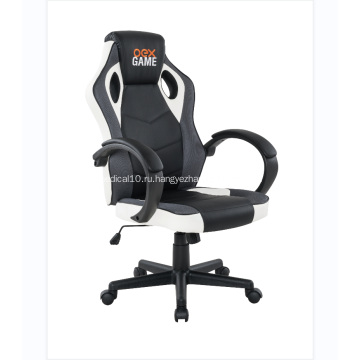 HBADA Racing Gaming Chair Офисное кресло